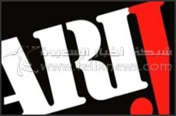 أريج تطلق دليلا إرشاديا حول توظيف الحاسوب في العمل الصحافي ثاني معلم على طريق مأسسة الصحافة الاستقصائية في أقل من عام